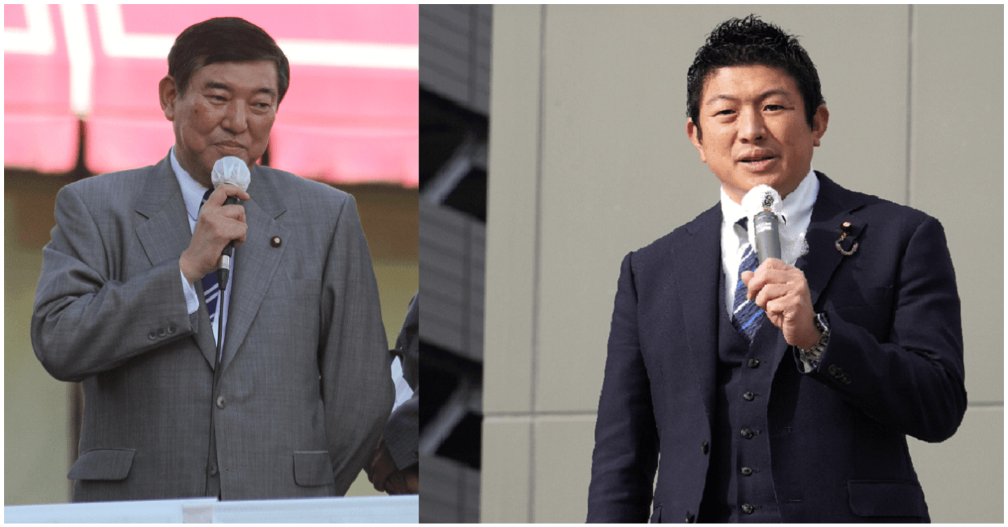 Japan’s Liberal prime minister Shigeru Ishiba and rightwing Sanseito leader Sohei Kamiya.