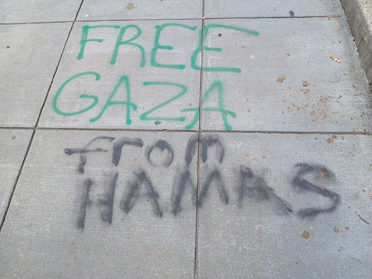 Free Gaza from Hamas graffiti on a Washington DC street.
