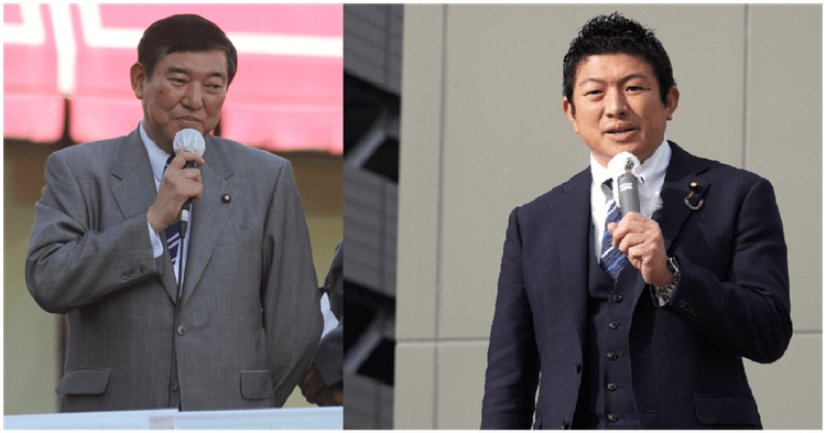 Japan’s Liberal prime minister Shigeru Ishiba and rightwing Sanseito leader Sohei Kamiya.