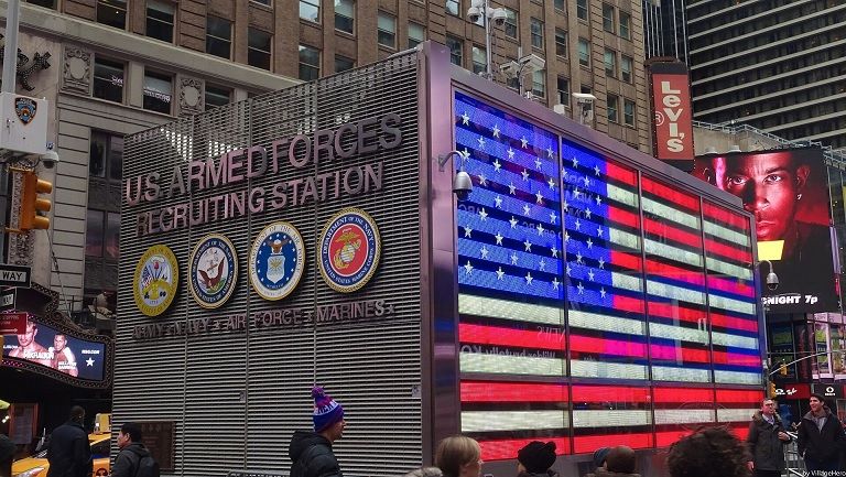 Times Square US Army Recruiting Station